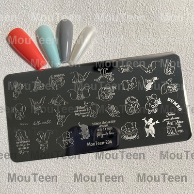 Crtane pločice za utiskivanje noktiju Debela mačka Slatka mačka Pečat za nokte Animal Cat pločice za nokte #208