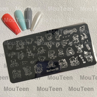 Crtane pločice za utiskivanje noktiju Debela mačka Slatka mačka Pečat za nokte Animal Cat pločice za nokte #208