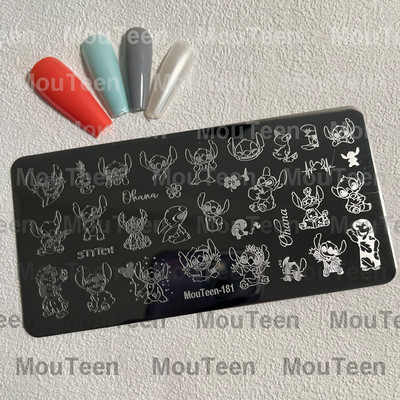 Crtane pločice za utiskivanje noktiju Debela mačka Slatka mačka Pečat za nokte Animal Cat pločice za nokte #208