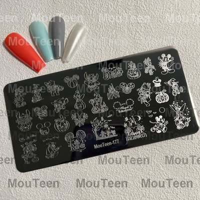 Crtane pločice za utiskivanje noktiju Debela mačka Slatka mačka Pečat za nokte Animal Cat pločice za nokte #208