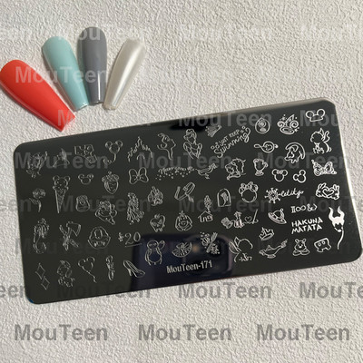 Crtane pločice za utiskivanje noktiju Debela mačka Slatka mačka Pečat za nokte Animal Cat pločice za nokte #208