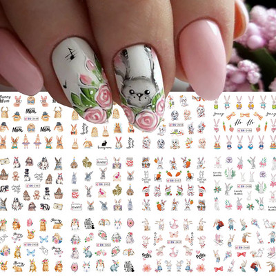 12 dizajna Pink Unicorn Water Transfer Slider Rainbow Horse Ice Cream Srce Crtić Anime Naljepnica za nokte Poliranje Ukrasi za nokte