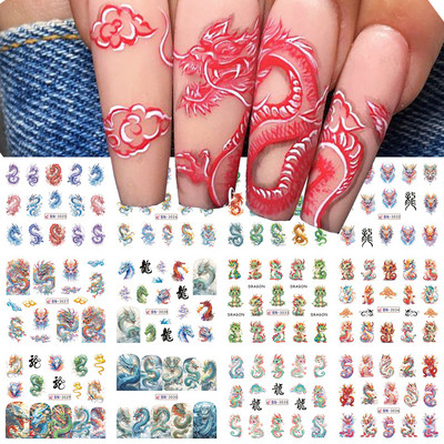 12 dizajna Pink Unicorn Water Transfer Slider Rainbow Horse Ice Cream Srce Crtić Anime Naljepnica za nokte Poliranje Ukrasi za nokte