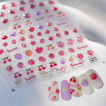 Line Flower Powder Blusher Love Heart High Quality Jelly Series Adhesive Nail Sticker Nail Art Decoration Decals Design T-2830