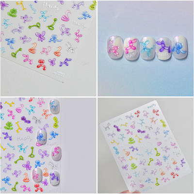 Line Flower Powder Blusher Love Heart Αυτοκόλλητο Αυτοκόλλητο Νυχιών Σειρά Ζελέ υψηλής ποιότητας Αυτοκόλλητο Νυχιών Διακοσμητικά Αυτοκόλλητα Νυχιών Σχέδιο T-2830