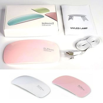 Μίνι λάμπα νυχιών 6W UV LED Gel Polish Cured Pink White Nail dryer Machine Φορητό καλώδιο USB Εργαλείο στεγνώματος νυχιών για Gel Varnish