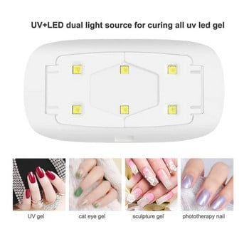 6W мини лампа за нокти UV LED гел лак втвърден розово бял сушилня за нокти Преносим USB кабел Инструмент за сушене на нокти за гел лак