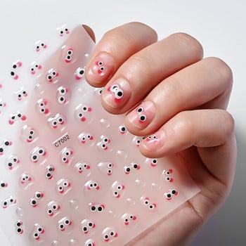 1 бр Kawaii Jelly Eye Strawberry Fruit Nail Art Stickers Funny Mouth Monster Bean Adhesive Slider Decals For Manicure Decoration
