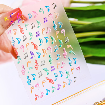 1 gab Kawaii Jelly Eye Zemeņu Augļu Nail Art Uzlīmes Funny Mouth Monster Bean Adhesive Slider Decals Manikīra dekorēšanai