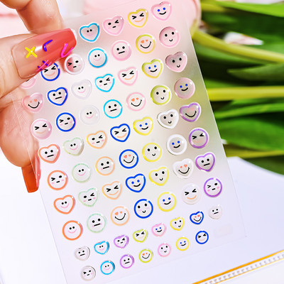 1 gab Kawaii Jelly Eye Zemeņu Augļu Nail Art Uzlīmes Funny Mouth Monster Bean Adhesive Slider Decals Manikīra dekorēšanai