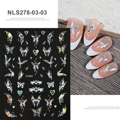 1 gab Kawaii Jelly Eye Zemeņu Augļu Nail Art Uzlīmes Funny Mouth Monster Bean Adhesive Slider Decals Manikīra dekorēšanai