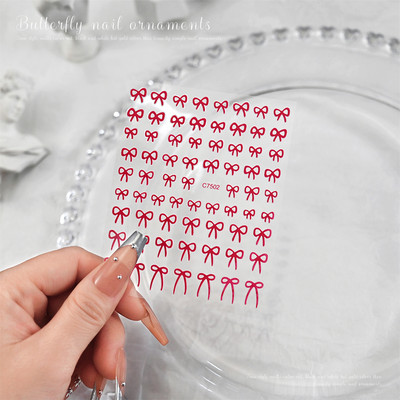 1 gab Kawaii Jelly Eye Zemeņu Augļu Nail Art Uzlīmes Funny Mouth Monster Bean Adhesive Slider Decals Manikīra dekorēšanai