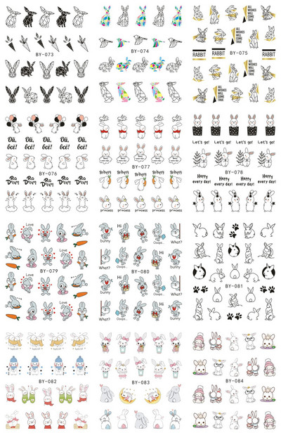 12 komada Ljubavno srce Vodene naljepnice za nokte Valentinovo Naljepnice za nokte Rainbow Swirl Ribbon Wave Line Naljepnice za nokte Naljepnice za francuske nokte