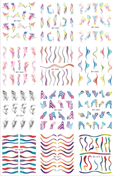 12 komada Ljubavno srce Vodene naljepnice za nokte Valentinovo Naljepnice za nokte Rainbow Swirl Ribbon Wave Line Naljepnice za nokte Naljepnice za francuske nokte