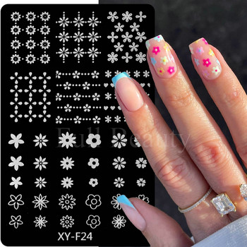 Плоча за щамповане на френски нокти Геометрична линия Звезда Сърце Цветя Шаблони за печат на нокти Печати за печат на изображения Шаблони за маникюр