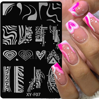 Franču nagu apzīmogošanas plāksne ģeometriskā līnija zvaigzne sirds ziedi nagu mākslas zīmogu veidnes attēlu drukāšanas zīmogi trafaretu manikīrs