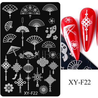 Franču nagu apzīmogošanas plāksne ģeometriskā līnija zvaigzne sirds ziedi nagu mākslas zīmogu veidnes attēlu drukāšanas zīmogi trafaretu manikīrs