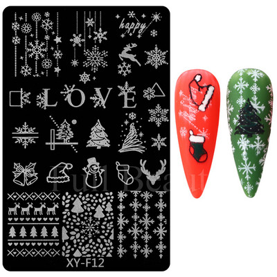 Franču nagu apzīmogošanas plāksne ģeometriskā līnija zvaigzne sirds ziedi nagu mākslas zīmogu veidnes attēlu drukāšanas zīmogi trafaretu manikīrs