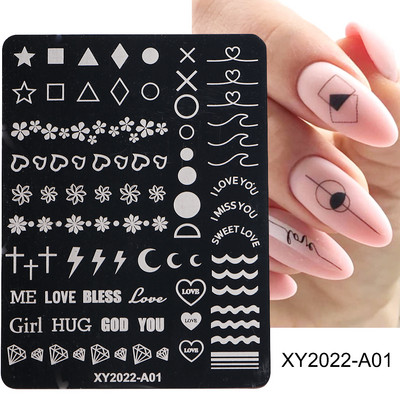 Franču nagu apzīmogošanas plāksne ģeometriskā līnija zvaigzne sirds ziedi nagu mākslas zīmogu veidnes attēlu drukāšanas zīmogi trafaretu manikīrs