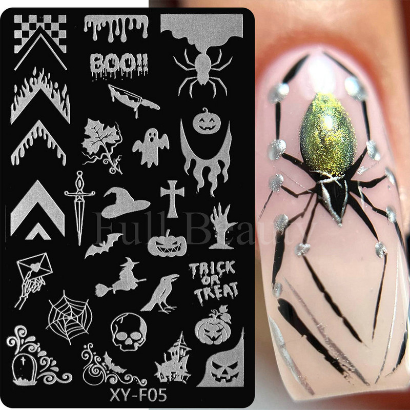 Franču nagu apzīmogošanas plāksne ģeometriskā līnija zvaigzne sirds ziedi nagu mākslas zīmogu veidnes attēlu drukāšanas zīmogi trafaretu manikīrs