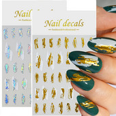 1kom Bronzing Magic Mirror naljepnica za nokte 3D zlatna/srebrna nepravilna linija Nal naljepnice Ljepljiva naljepnica 2 boje Laserski klizači 8*10