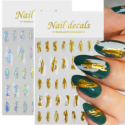 1 tk Bronzing Magic Mirror Nail Art Kleebis 3D Kuldne/Hõbedane Ebaregulaarne Line Nal Kleebised Kleeps 2 värvi Laser Sliders 8*10