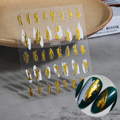 1kom Bronzing Magic Mirror naljepnica za nokte 3D zlatna/srebrna nepravilna linija Nal naljepnice Ljepljiva naljepnica 2 boje Laserski klizači 8*10