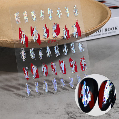 1kom Bronzing Magic Mirror naljepnica za nokte 3D zlatna/srebrna nepravilna linija Nal naljepnice Ljepljiva naljepnica 2 boje Laserski klizači 8*10