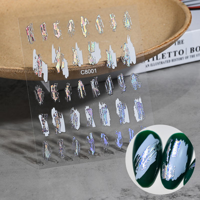 1kom Bronzing Magic Mirror naljepnica za nokte 3D zlatna/srebrna nepravilna linija Nal naljepnice Ljepljiva naljepnica 2 boje Laserski klizači 8*10