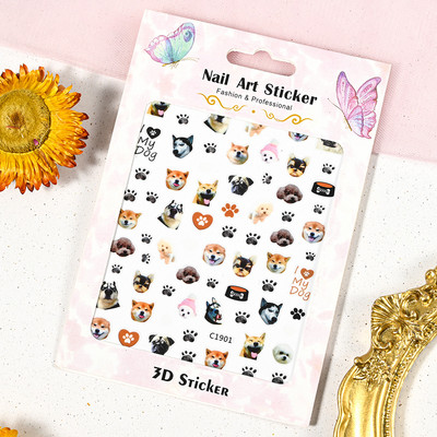 1/2/3db Kawaii Corgi 3D körömmatrica Rajzfilm Cat Shiba Inu Husky körömmatricák 8*10cm-es tapadós Lovely Dog/Cat Nail Art csúszkák %