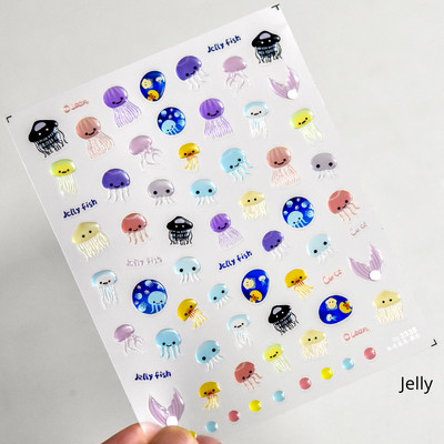 Cochilii de sticlă Delfin Stea de mare Meduze Fantezie Plajă Vară Visător Conch Star Decalcomanii Moale Relief Decor 3D Autocolante Nail Art