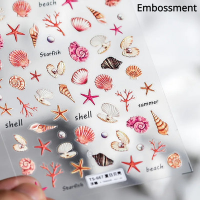 Cochilii de sticlă Delfin Stea de mare Meduze Fantezie Plajă Vară Visător Conch Star Decalcomanii Moale Relief Decor 3D Autocolante Nail Art