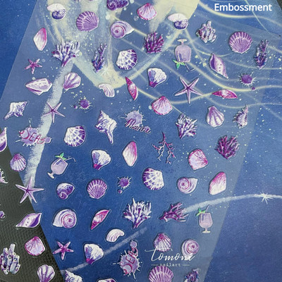 Cochilii de sticlă Delfin Stea de mare Meduze Fantezie Plajă Vară Visător Conch Star Decalcomanii Moale Relief Decor 3D Autocolante Nail Art