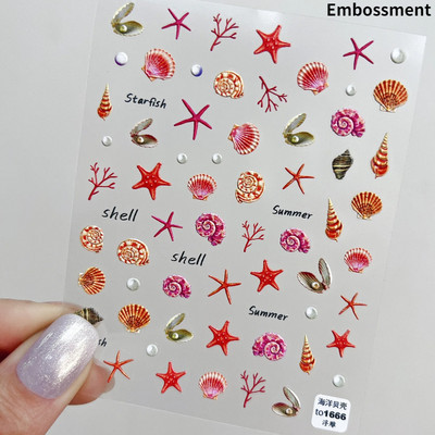 Cochilii de sticlă Delfin Stea de mare Meduze Fantezie Plajă Vară Visător Conch Star Decalcomanii Moale Relief Decor 3D Autocolante Nail Art