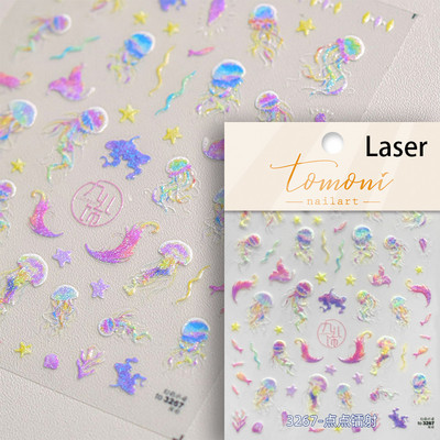 Cochilii de sticlă Delfin Stea de mare Meduze Fantezie Plajă Vară Visător Conch Star Decalcomanii Moale Relief Decor 3D Autocolante Nail Art