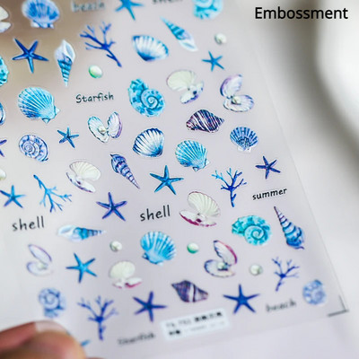 Cochilii de sticlă Delfin Stea de mare Meduze Fantezie Plajă Vară Visător Conch Star Decalcomanii Moale Relief Decor 3D Autocolante Nail Art