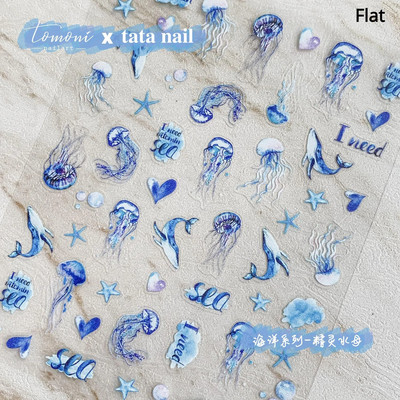 Cochilii de sticlă Delfin Stea de mare Meduze Fantezie Plajă Vară Visător Conch Star Decalcomanii Moale Relief Decor 3D Autocolante Nail Art