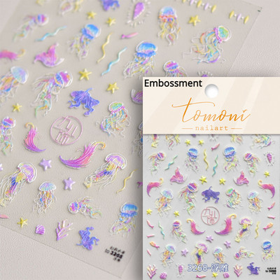 Cochilii de sticlă Delfin Stea de mare Meduze Fantezie Plajă Vară Visător Conch Star Decalcomanii Moale Relief Decor 3D Autocolante Nail Art