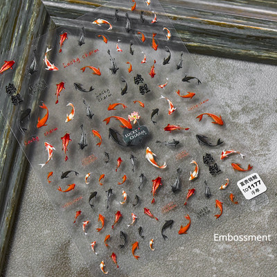 Cochilii de sticlă Delfin Stea de mare Meduze Fantezie Plajă Vară Visător Conch Star Decalcomanii Moale Relief Decor 3D Autocolante Nail Art