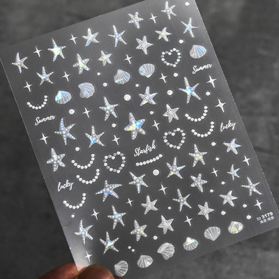 Cochilii de sticlă Delfin Stea de mare Meduze Fantezie Plajă Vară Visător Conch Star Decalcomanii Moale Relief Decor 3D Autocolante Nail Art