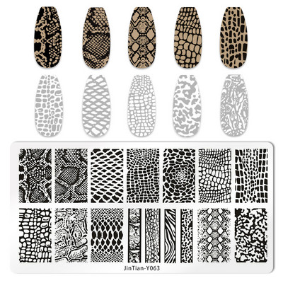 Zmijski cvijet Pločice za utiskivanje noktiju Tigar Zebra Leopard Print Slika životinja Šablon od nehrđajućeg čelika Nail Art Šablon Tekstura šablona