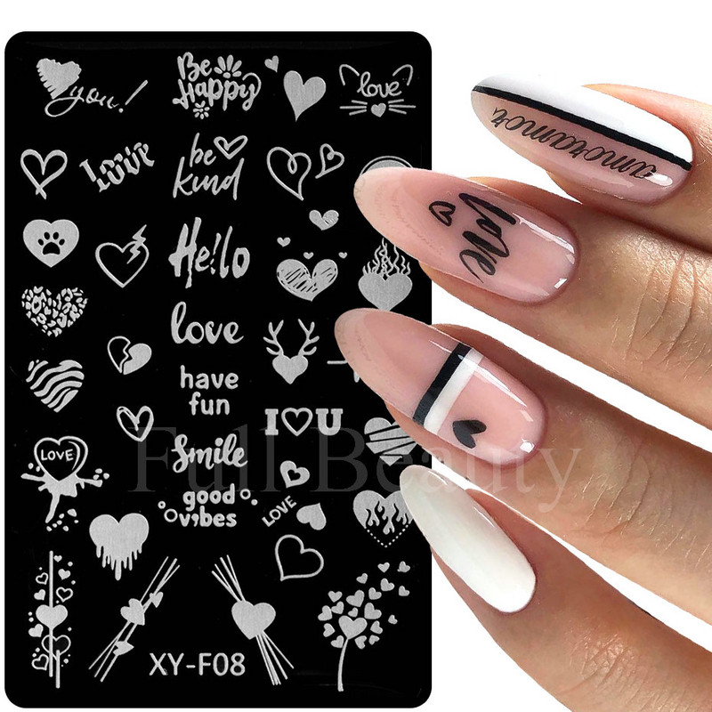 Geometrijska valovita linija Nail Art Šablone za pločice za žigosanje Leptir Cvijeće Listovi Francuski pečati za nokte Šablone za šablone Manikura