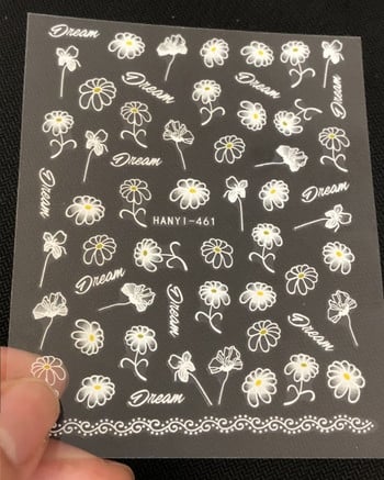 Стикери за нокти 3D полупрозрачни пеперудени цветя Водни стикери Декорации за нокти Аксесоари за красота на върха на ноктите