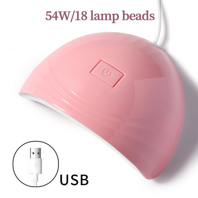 CNHIDS LED lampa manikīram 54W Mini UV lampas nagu žāvētājs visu UV želejveida nagu lakas sacietēšanai ar USB spraudni Sun Light nagu mākslas rīks