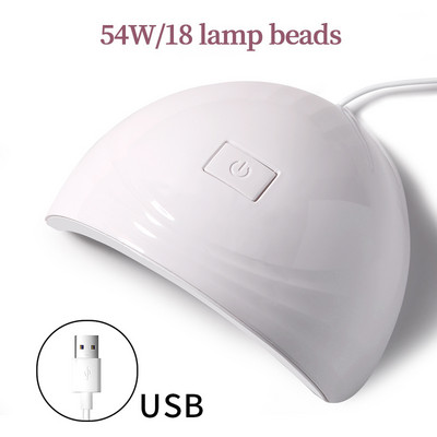 CNHIDS LED lampa manikīram 54W Mini UV lampas nagu žāvētājs visu UV želejveida nagu lakas sacietēšanai ar USB spraudni Sun Light nagu mākslas rīks