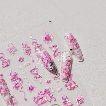 Ασπρόμαυρο Κινέζικο Δράκο με Ανάγλυφο Αυτοκόλλητο Νυχιών Αυτοκόλλητο Σχεδιασμός Διακοσμητικά Αυτοκόλλητα DIY Foil Art Manicure T-1778