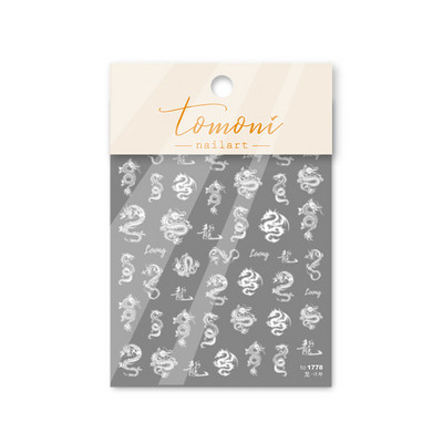 Melnbaltā ķīniešu pūķa reljefa līmējošā nagu mākslas uzlīmes dizaina dekorācijas uzlīmes DIY folijas mākslas manikīrs T-1778