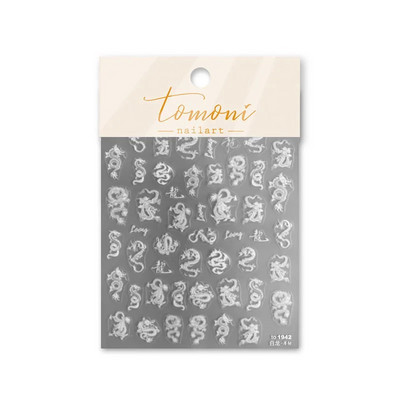 Melnbaltā ķīniešu pūķa reljefa līmējošā nagu mākslas uzlīmes dizaina dekorācijas uzlīmes DIY folijas mākslas manikīrs T-1778