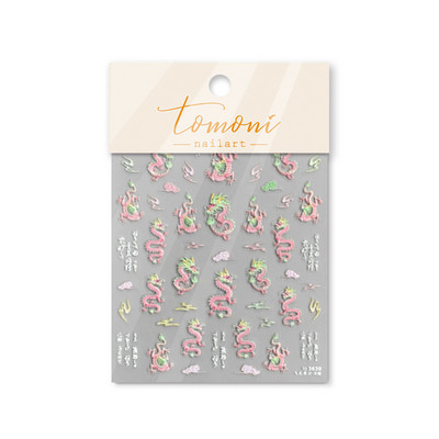 Melnbaltā ķīniešu pūķa reljefa līmējošā nagu mākslas uzlīmes dizaina dekorācijas uzlīmes DIY folijas mākslas manikīrs T-1778