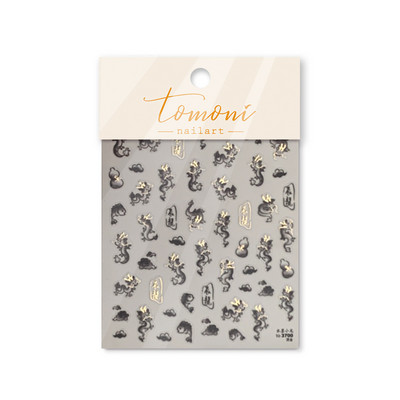 Melnbaltā ķīniešu pūķa reljefa līmējošā nagu mākslas uzlīmes dizaina dekorācijas uzlīmes DIY folijas mākslas manikīrs T-1778